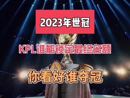 直希望在锋
