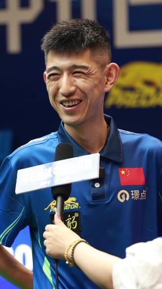 顶尖的篮球