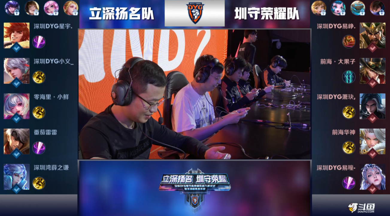 有侵略性 有侵略性