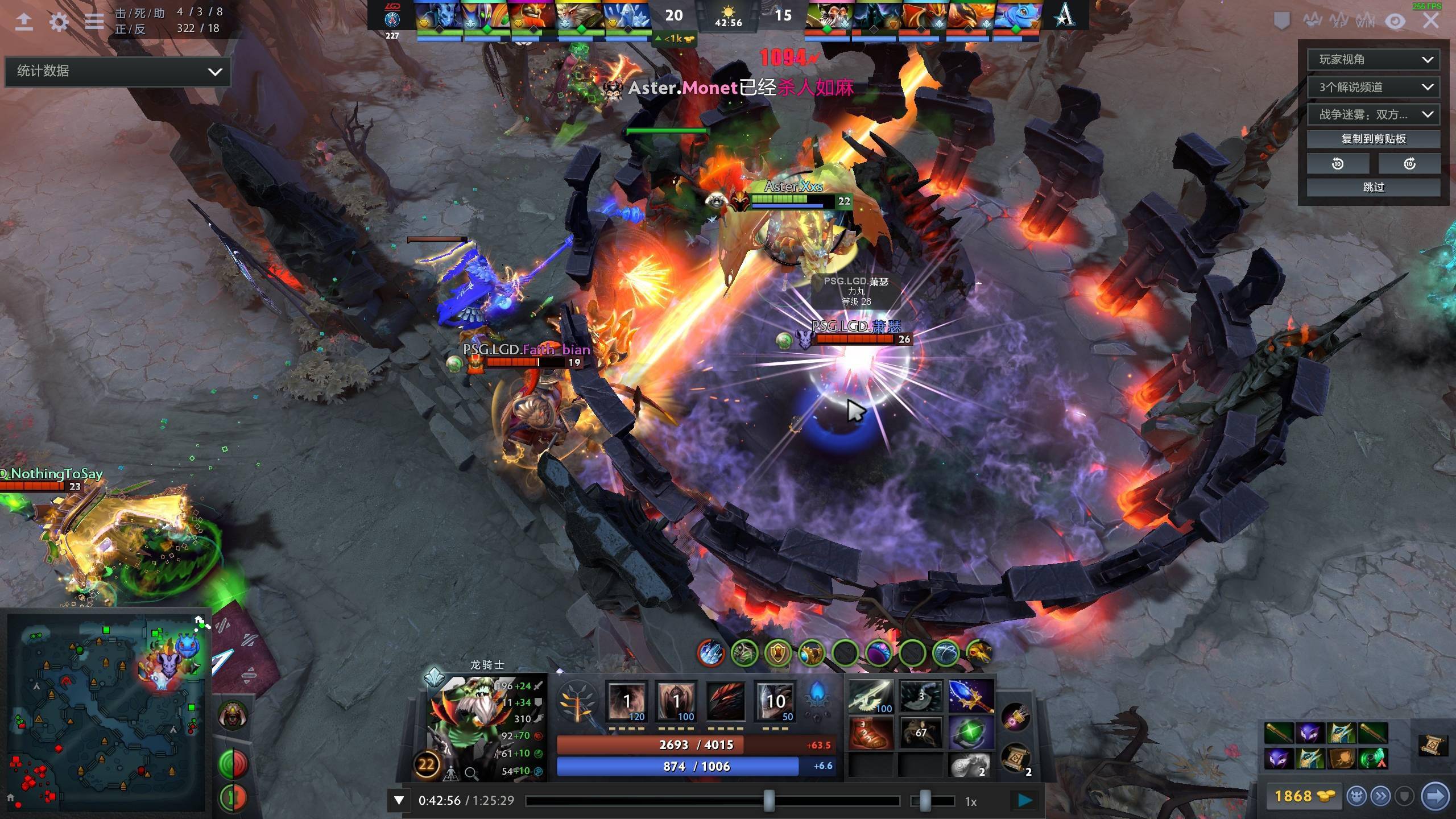 他打破僵局 他打破僵局