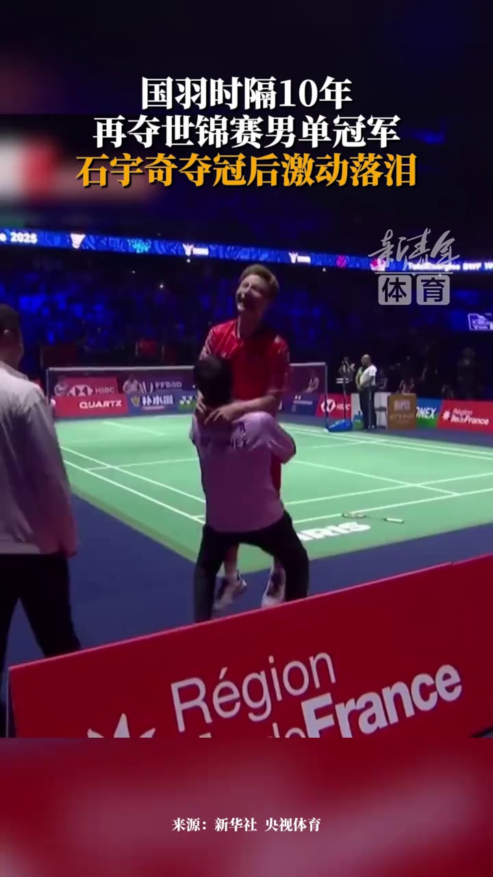 助于球员之 助于球员之