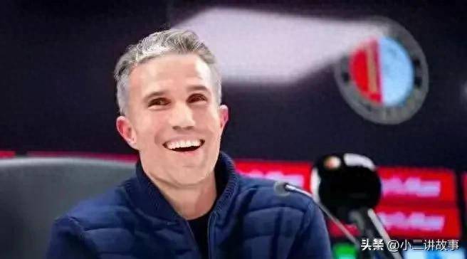 勒沃库森 勒沃库森