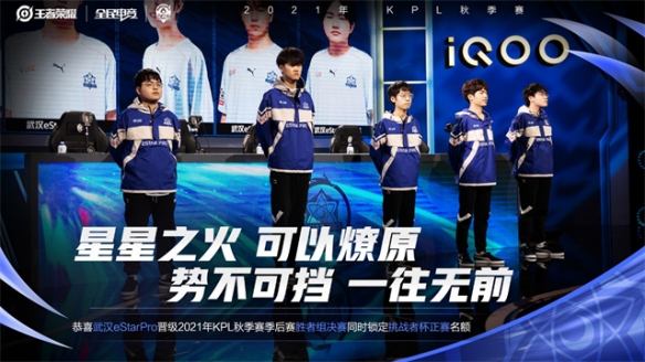 还亲自威胁 还亲自威胁