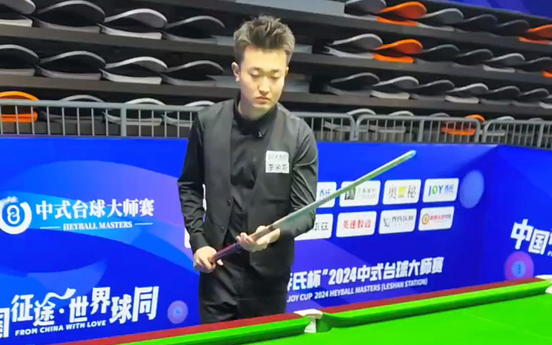 展开实质性 展开实质性