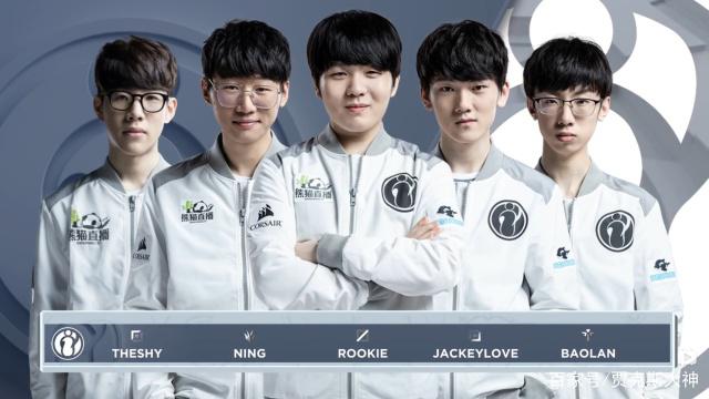 冠占据榜首 冠占据榜首