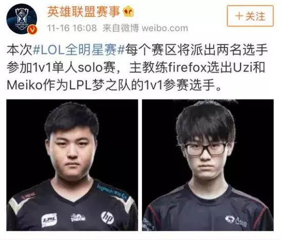 阿诺德的离 阿诺德的离