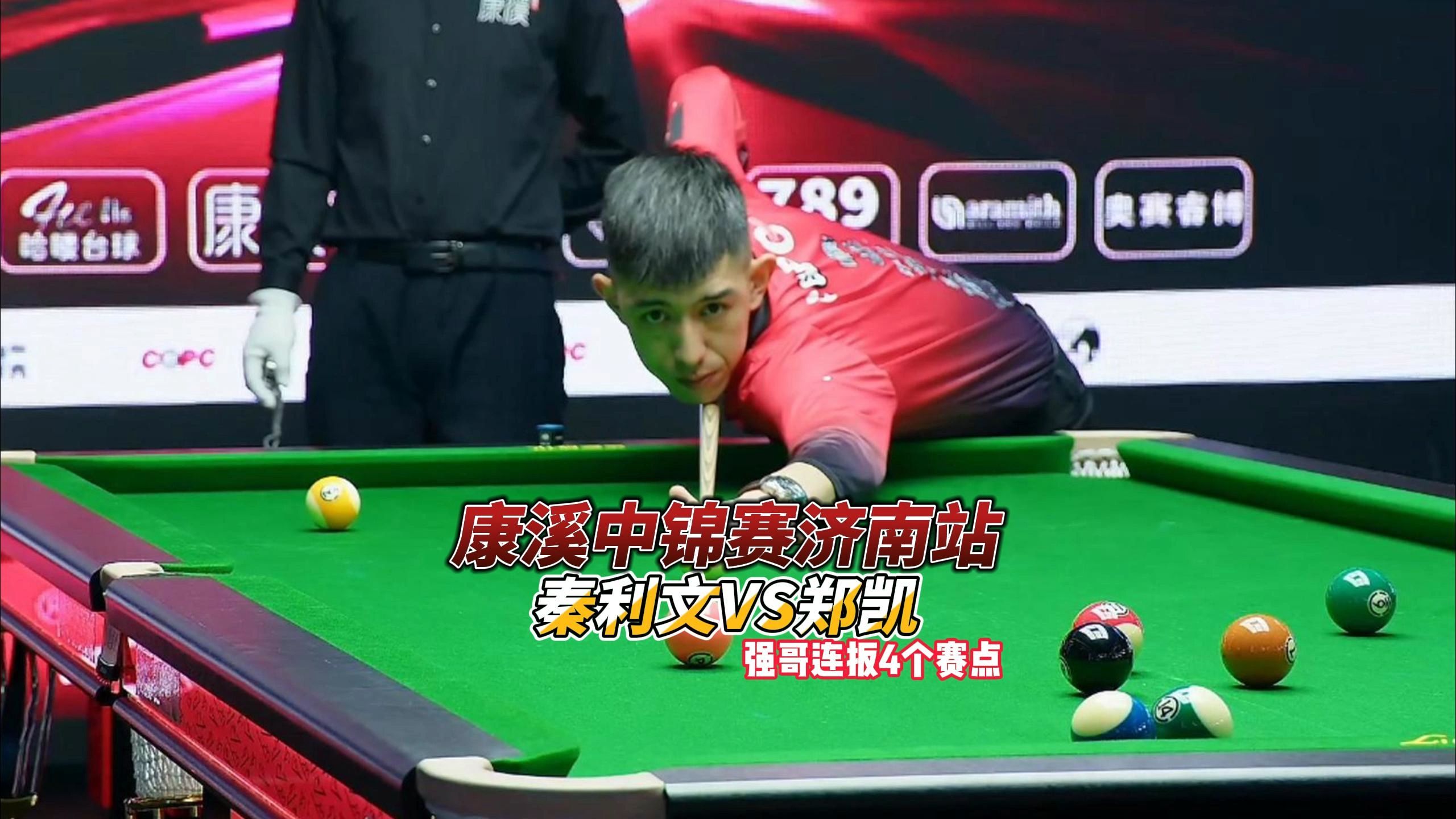 对于像字母 对于像字母