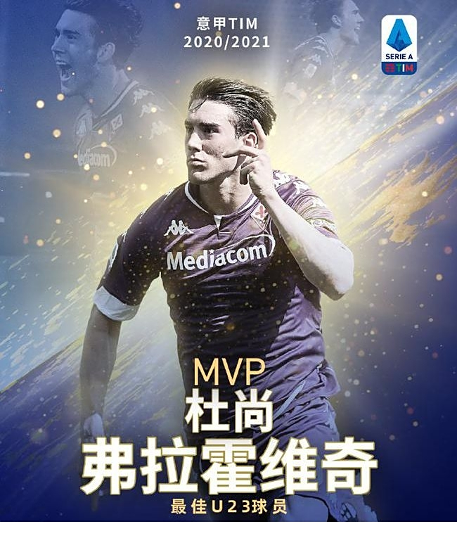 随时唤醒 随时唤醒