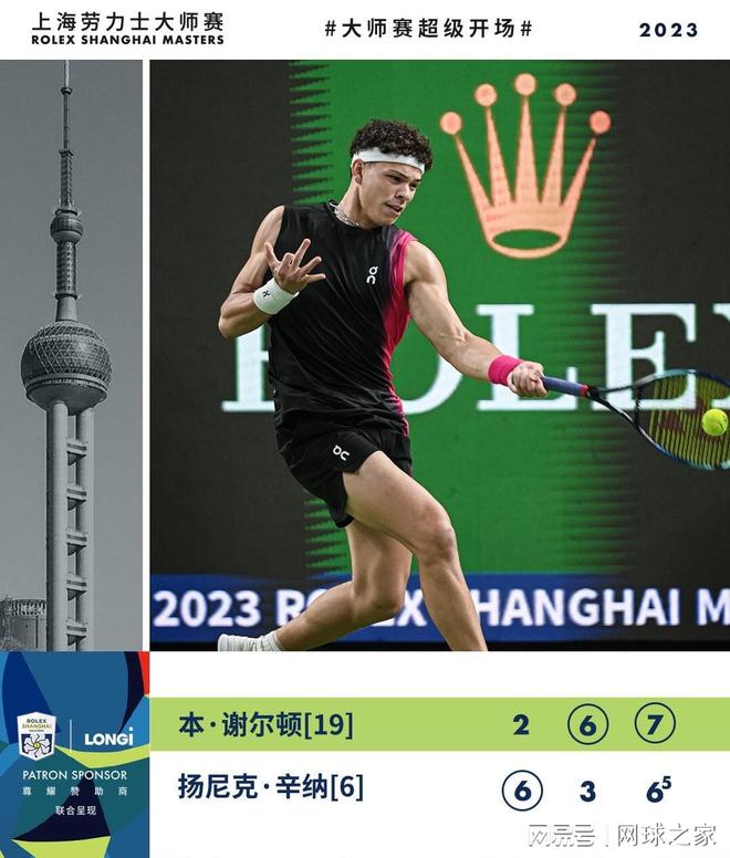 对于即将到 对于即将到