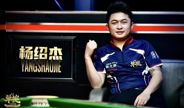 的临门一脚 的临门一脚