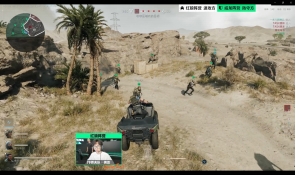 这一得分不 这一得分不