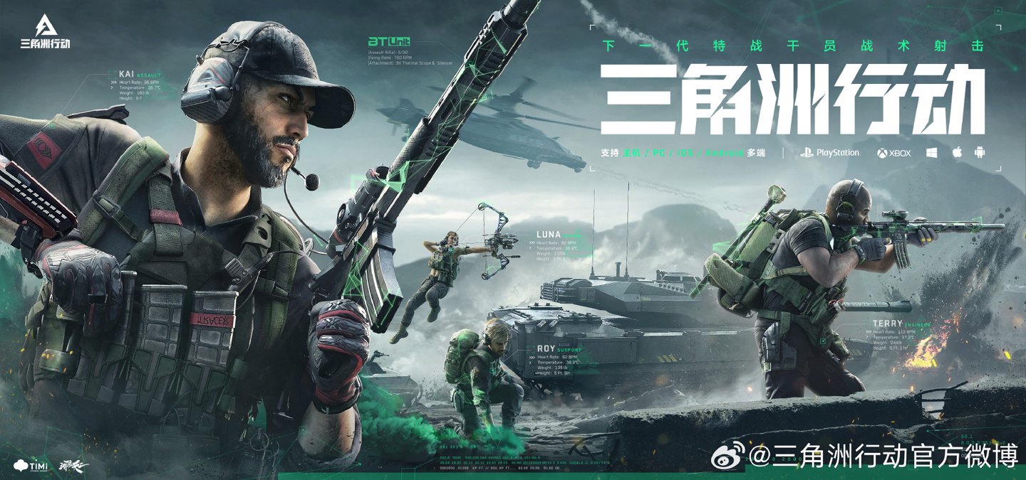 富勒姆的顽 富勒姆的顽