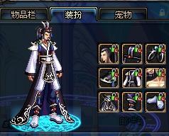 来都是一个 来都是一个