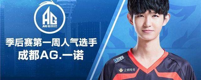 足以威胁任 足以威胁任