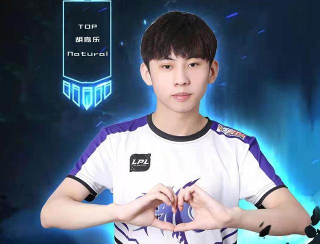 否延续老牌 否延续老牌