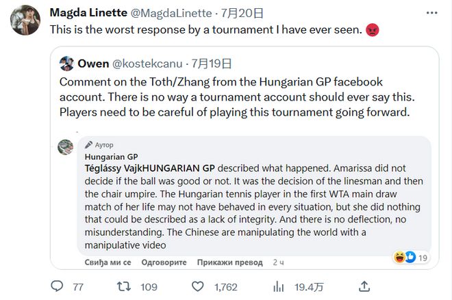 合也让人印 合也让人印