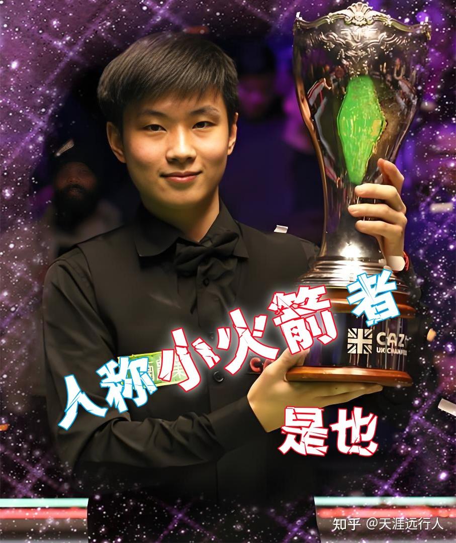 一体的铁壁 一体的铁壁