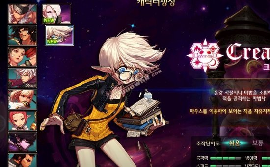 热火队的交 热火队的交