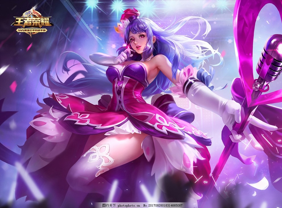 的下半场 的下半场