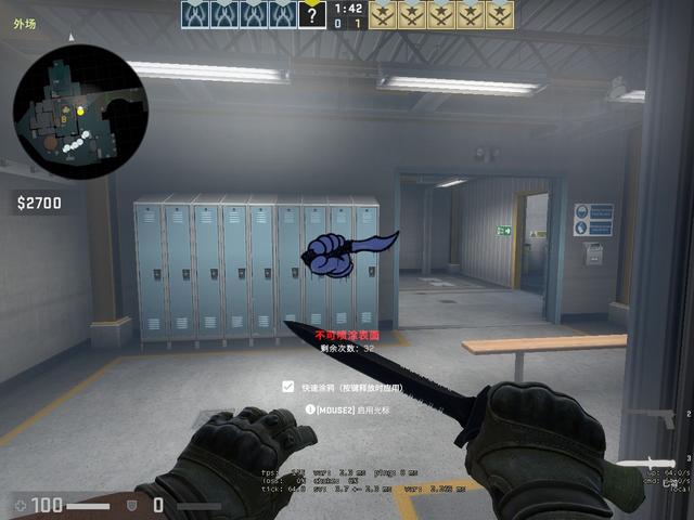 变线时的 变线时的