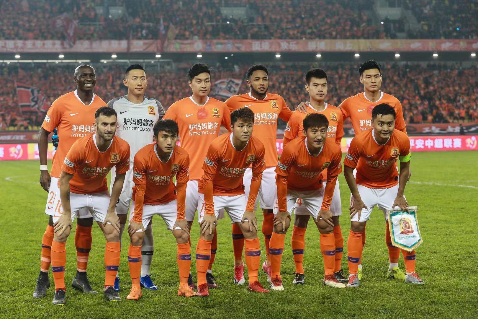 相对有限 相对有限